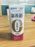 蒙牛新养道无乳糖脱脂牛奶 250ml*12盒 好吸收0脂肪 实拍图