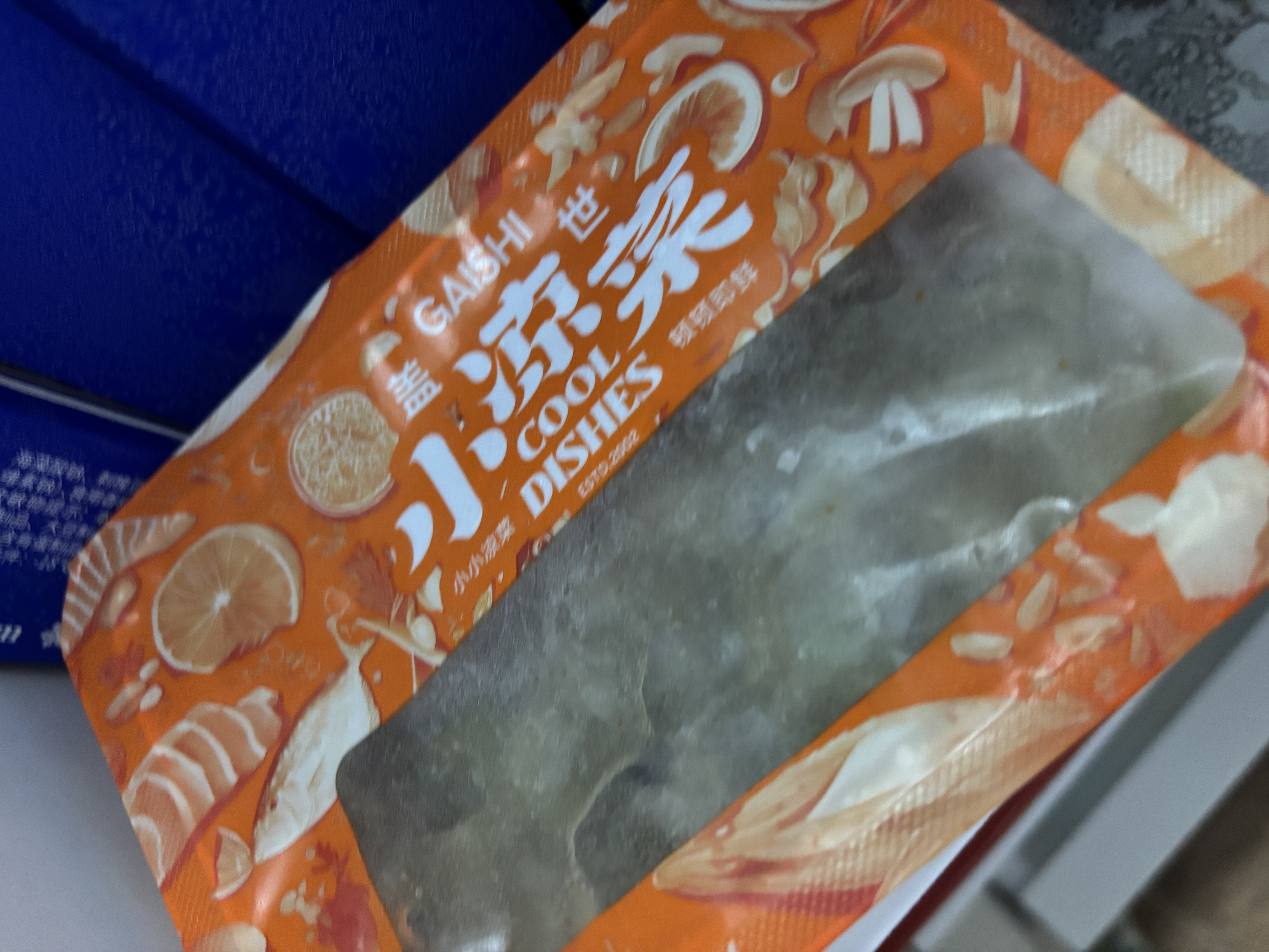 盖世芥末章鱼250g/盒 日料寿司食材解冻即食烧烤露营凉菜下酒菜下饭菜 实拍图
