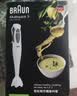 博朗（BRAUN）BRAUN果真棒MQ300小型家用水果榨汁机料理棒均质机果蔬原汁机 实拍图