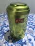 天旭茶叶绿茶雀舌特级四川毛尖2026新茶春茶明前嫩芽高山云雾茶250g 实拍图