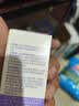 雷达（Raid）欧护派卡瑞丁小紫瓶驱蚊喷雾30ml 花露水驱蚊液 实拍图