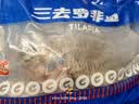 GUO LIAN国联水产三去罗非鱼净重4条/4斤非洲鲫鱼生鲜烤鱼烧烤中秋送礼 实拍图