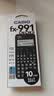 卡西欧（CASIO）fx-991CNCW科学函数计算器fx-991升级款大学生考研物化生竞赛考试学习专用黑色（新老品随机发货） 实拍图