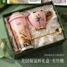 爱奢尔生日礼物女生送女友高档实用保温水杯女士礼盒送员工伴娘伴手礼品 实拍图