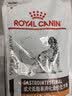 皇家（ROYAL CANIN）全价处方粮LF22肠道低脂促进消化高能量成犬粮呵护肠胃1.5KG 实拍图