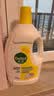 滴露（Dettol）衣物消毒液除菌柠檬3L 99.9%杀菌除螨内衣裤衣服消毒水配洗衣液 实拍图