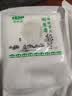 锡林湖奶豆腐内蒙古250g奶疙瘩牧民手工奶酪草原特产生牛乳制零食奶制品 原味250g【不加蔗糖】 实拍图