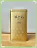 张一元金罐特种茉莉花茶叶毛尖浓香型2026新茶冷泡春茶200g中秋礼盒礼品 实拍图