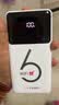 华正易尚无线网移动随身wifi6无线流量2026新款全国通用随身wi-fi多网通支持5G/4G设备飞猫子品牌 实拍图