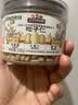 三只松鼠松子仁100g/罐 东北松子每日坚果果仁炒货休闲零食原味去壳非油炸 实拍图