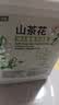 圣洁康山茶花洗手液补充装5斤 儿童家庭酒店餐厅抑菌滋润泡沫洗手液大桶 泡沫款【山茶花】5斤装补充液 实拍图