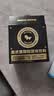 暴肌独角兽黑咖啡 0蔗糖0脂肪低卡速溶美式纯黑咖啡豆粉运动健身燃减2g*60条 实拍图