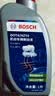 京东养车博世刹车油DOT4 1L包安装套餐 BOSCH制动液离合器油 包工包料 实拍图