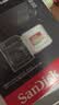 Sandisk闪迪256GB TF(MicroSD)内存卡4K极速金卡A2 V30 U3兼容大疆Pocket3/4P/Action 6运动相机/无人机存储卡 实拍图