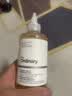 THE ORDINARY7%果酸水甘醇酸爽肤水240ml清洁湿敷水刷酸祛角质提亮生日礼物 晒单实拍图
