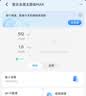 中兴（ZTE）星云MAX全2.5G主路由 有线无线 全屋无死角 AC+AP穿墙王 监控网络分流器交换机 网线分线器 实拍图