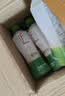 if【肖战推荐】100%纯椰子水果汁饮料泰国进口 350ml*12瓶自营 实拍图