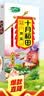十月稻田 芡实 400g  圆粒红皮鸡头米 鸡头果 五谷杂粮粗粮 炖汤煲粥材料 实拍图