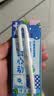 蒙牛真果粒蓝莓味牛奶饮品250g*12盒 新老包装 中秋送礼礼盒 实拍图