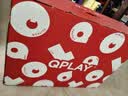 QPlay儿童推车溜娃车神器轻便折叠小孩伞车新年礼物Q28大童口袋推车 实拍图