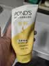 旁氏（POND'S）洗面奶 米粹水润柔嫩洁面乳150g*2 氨基酸温和保湿物 实拍图