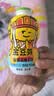 金豆芽儿童金银花柚子汁155ml*16瓶便携孩子饮料宝宝果汁西柚汁 实拍图