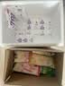 伊利甄稀支棒双口味&牧场组合香草奶昔冰淇淋20支1400g 多种口味20支 实拍图
