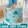 儿童泡澡桶宝宝洗澡桶家用泡澡折叠桶便携式洗澡盆浴桶游泳桶浴盆 恐龙乐园蓝【保温】55*40cm（建议0~8岁） 实拍图