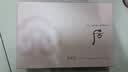 后（The history of Whoo）后套装拱辰享水妍津率享雪玉凝天气丹水乳霜秘贴套盒女护肤品礼盒 后水妍水乳6件套补水保湿 实拍图