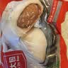 和善园招牌鲜肉包780g 12只 肉包子家庭懒人速食儿童早餐半成品开学季 实拍图