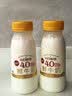 每日鲜语鲜牛奶4.0g蛋白质 211ml*6 家庭必备  巴氏杀菌乳 低温奶 实拍图