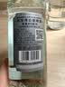 百加得（Bacardi）白朗姆酒 洋酒 莫吉托 鸡尾酒 基酒调酒 500ml 送礼 实拍图