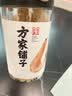 方家铺子六星淡干虾皮120g 无盐无添加儿童可打虾粉 虾米海米仁蛋花紫菜汤 实拍图