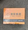 骆驼(CAMEL)汽车电瓶启停蓄电池EFB-60本田思域XRV雅阁宝来奥迪A3自营 实拍图