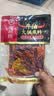 海底捞火锅底料汤料 牛油清油清汤番茄底料 麻辣香辣口味 一料多用 大块牛油底料500g*3袋 实拍图