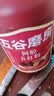 五谷磨房阿胶五红粉桃花颜红枣阿胶粉即食早餐冲饮代餐粉546g 实拍图
