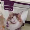 网易严选全价冻干双拼猫粮3.0成猫幼猫干粮鲜鸡肉7.2kg【囤货装】宠物金选 实拍图