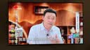 夏普电视50英寸 120HZ高刷 4K超高清 自研画质引擎 金属全面屏一级能效4T-C50M6JA 实拍图