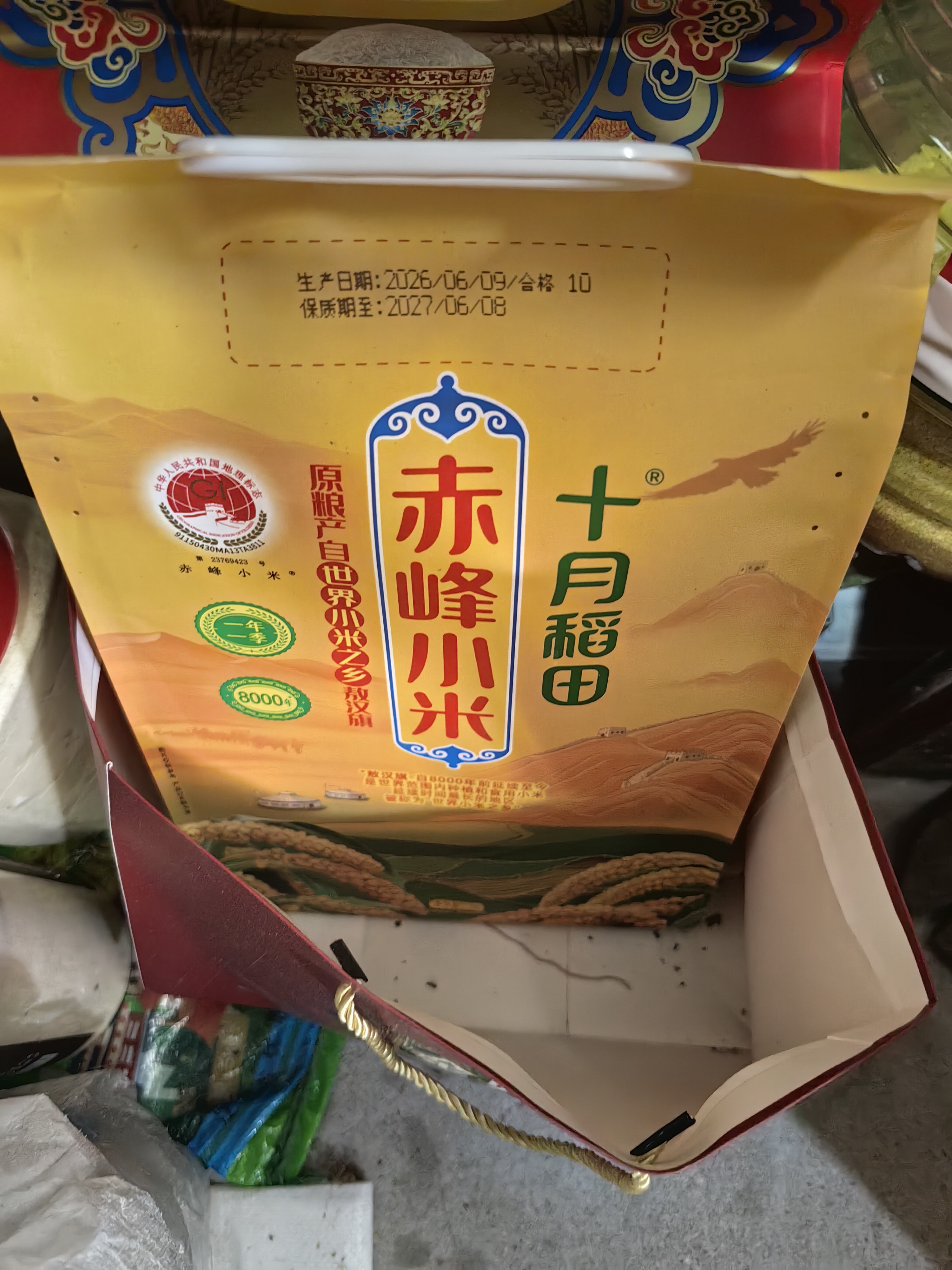 十月稻田 赤峰小米 5斤 内蒙古敖汉 小米黄小米 杂粮米 早餐小米粥 中秋 实拍图