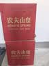 农夫山泉饮用天然水4L*4桶 纸箱塑膜随机发货大桶装 家用桶装水 实拍图