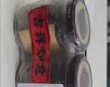 林家铺子 五香带鱼罐头 即食海鲜零食罐头下饭酒菜 180g*3罐 实拍图
