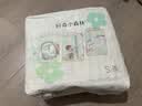 好奇（Huggies）X系列一净到底纸尿裤MINI装S22(4-8kg)透气尿不湿【速吸隔菌】 实拍图