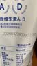 奶酪博士（Dr.Cheese）浓醇高钙儿童奶酪棒540g/30支 宝宝儿童零食≥51%干酪低温冷藏 实拍图