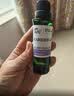 阿芙葡萄籽油100ml 提拉紧致面部精华油身体按摩送女友生日礼物 实拍图