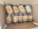 三只松鼠水牛乳千层吐司1000g 厚切面包手撕代餐饱腹点心零食 实拍图