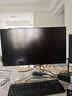 戴尔（DELL）UltraSharp 27英寸4K显示器 IPS Black 120Hz防蓝光 140W雷电4接口 HDR600 适配macOS U2725QE 实拍图