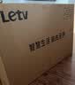 乐视TV50英寸 F50C 全高清画质 HDR 智能网络投屏 游戏液晶平板电视机 家用客厅酒店监控商用显示屏 50英寸 F50C 超高质价比 裸机版本 实拍图