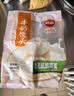 思念牛奶馒头960g约48只 食品早点馒头儿童营养早餐速冻半成品青少年 实拍图