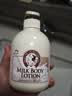 所望牛奶身体乳500ml 男女士美肤提亮大白罐 补水保湿干燥皮肤 润肤乳 实拍图