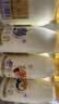 每日鲜语鲜牛奶 A2β-酪蛋白鲜牛奶185ml*6 巴氏杀菌乳 低温鲜奶 实拍图
